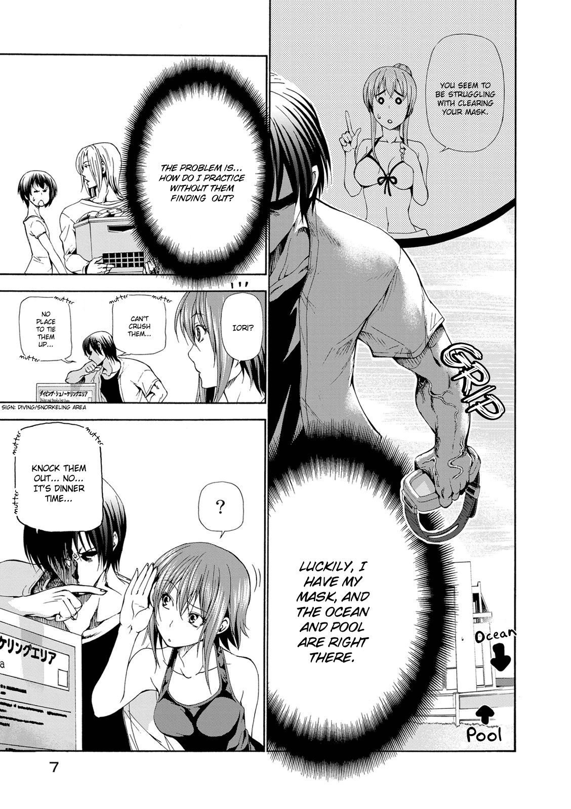 Grand Blue, Chapter 18 image 10